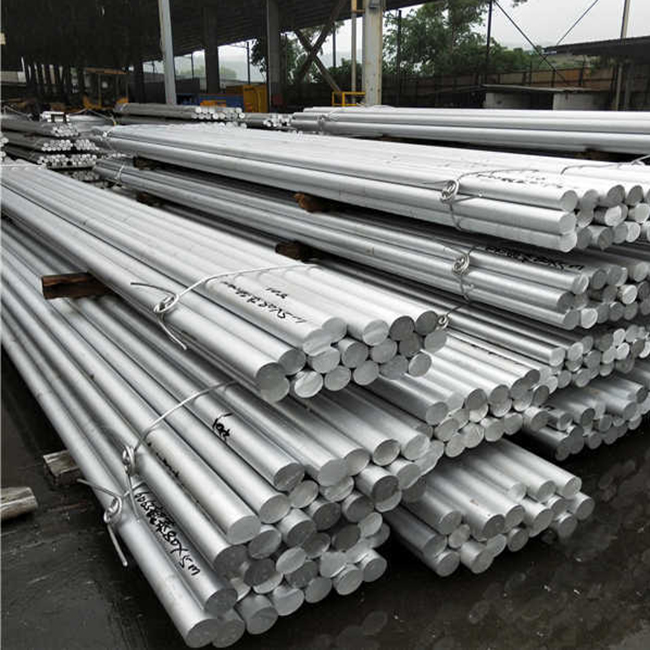 6061 Aluminum Bar detail (2)