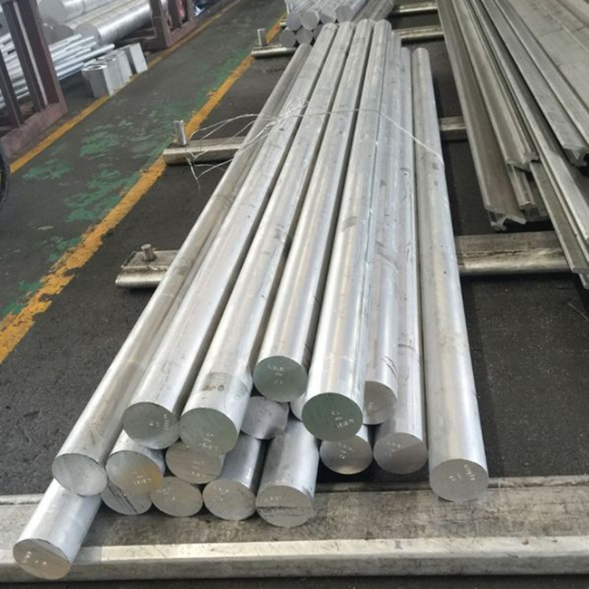 7075 Aluminum Bar detail (1)