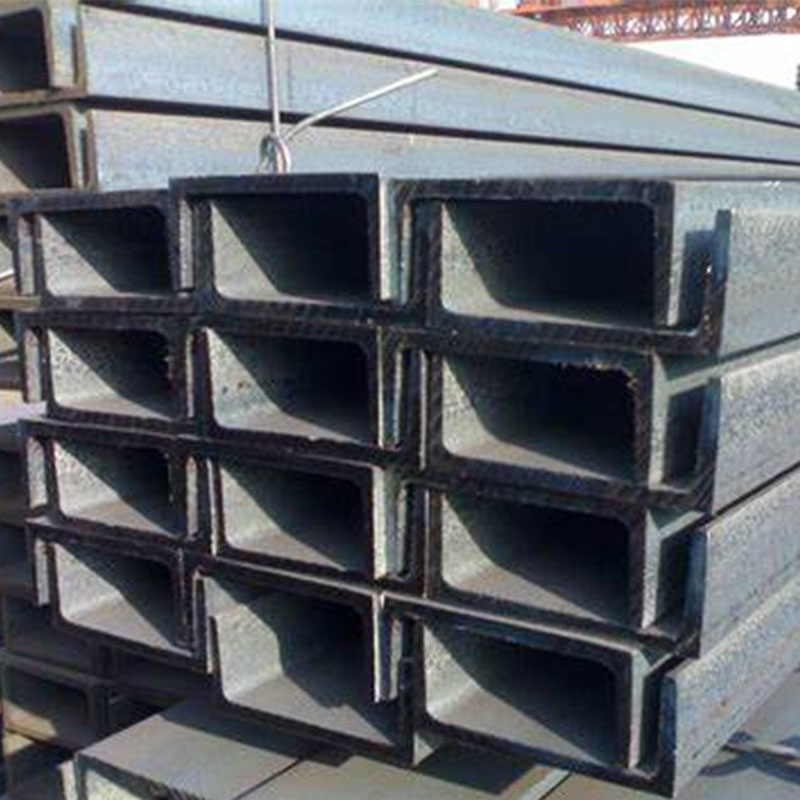 High-quality Carbon Steel Channel, Ideal for Heavy-duty Applications Due to Its Toughness