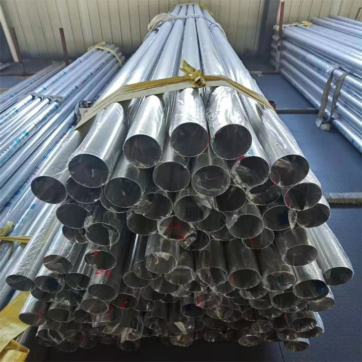 201 high quality stainless steel pipe