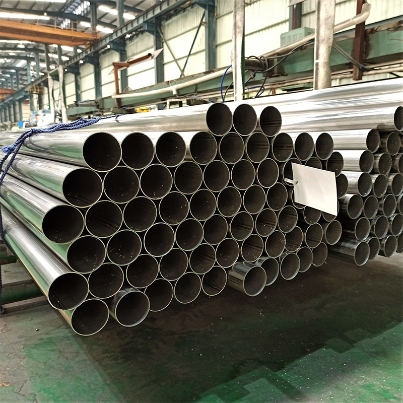 201 high quality stainless steel pipe