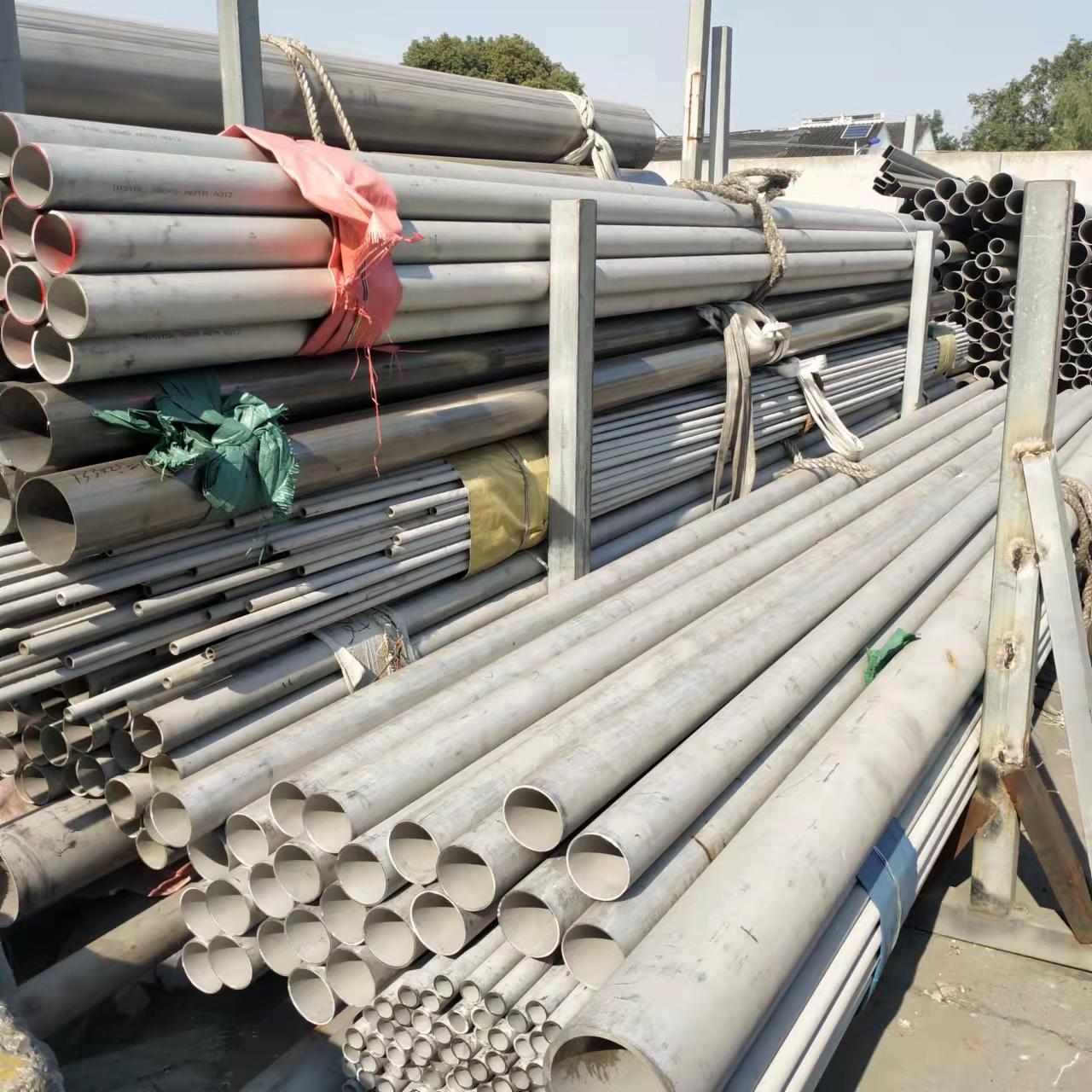 2205 yüksek kaliteli paslanmaz çelik boru