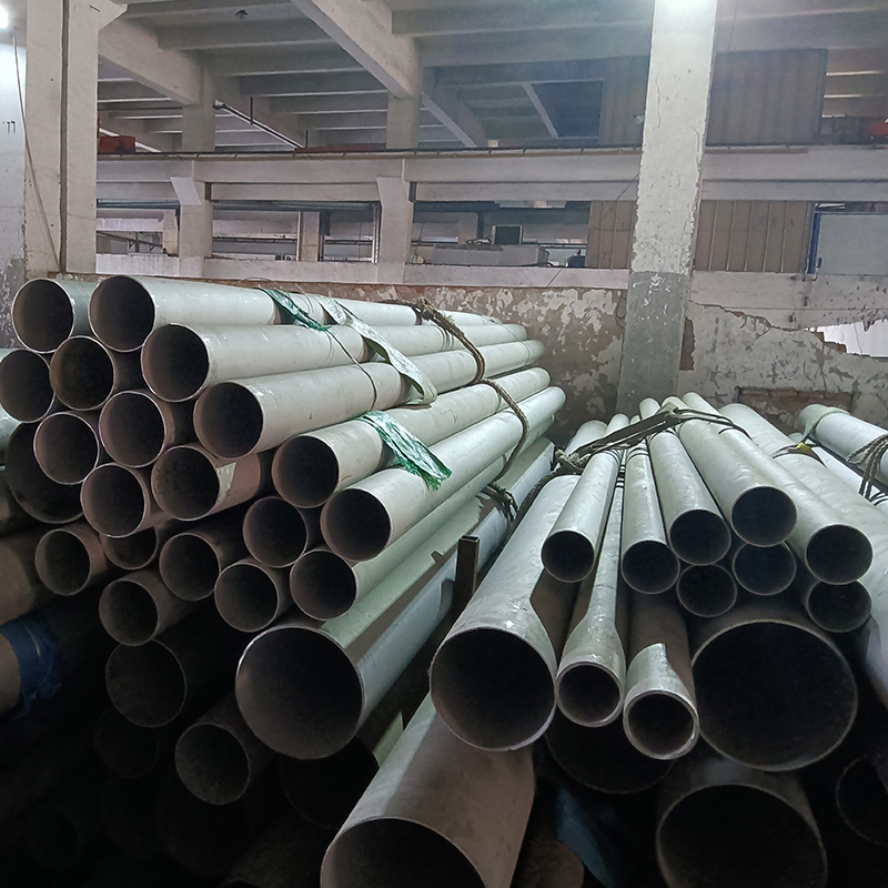 309（309S）high quality stainless steel pipe