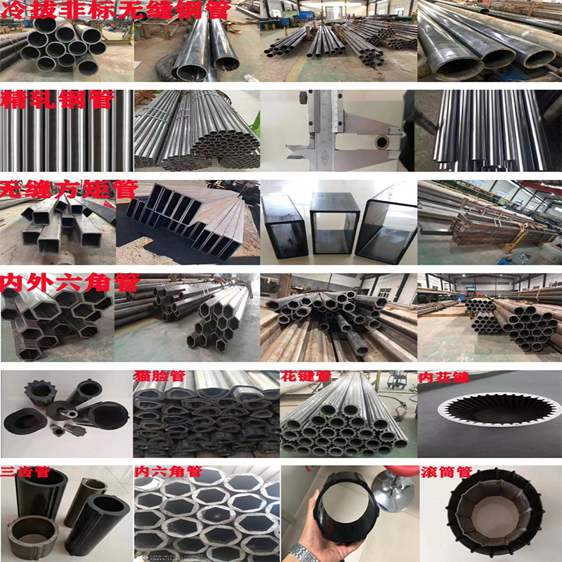 304, 316 and other stainless steel special-shaped pipes