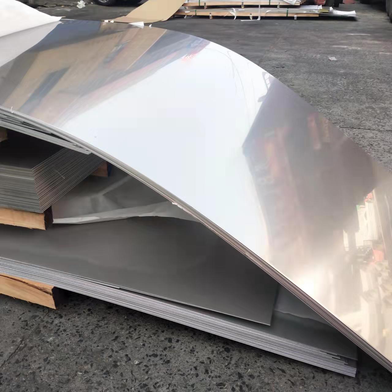 904L high quality stainless steel plate