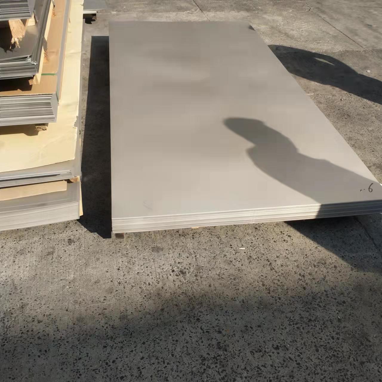 904L high quality stainless steel plate
