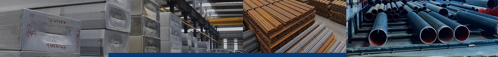 Rebar Estimating Software