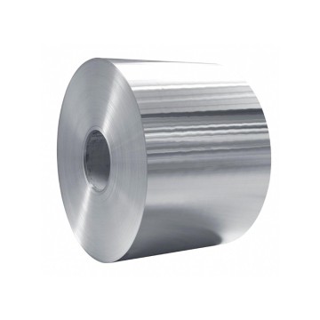 1100 Aluminum Coil: Cost - Effective Option