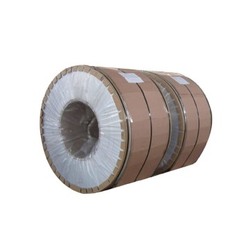 High Quality Nickel Alloy 200 Coil