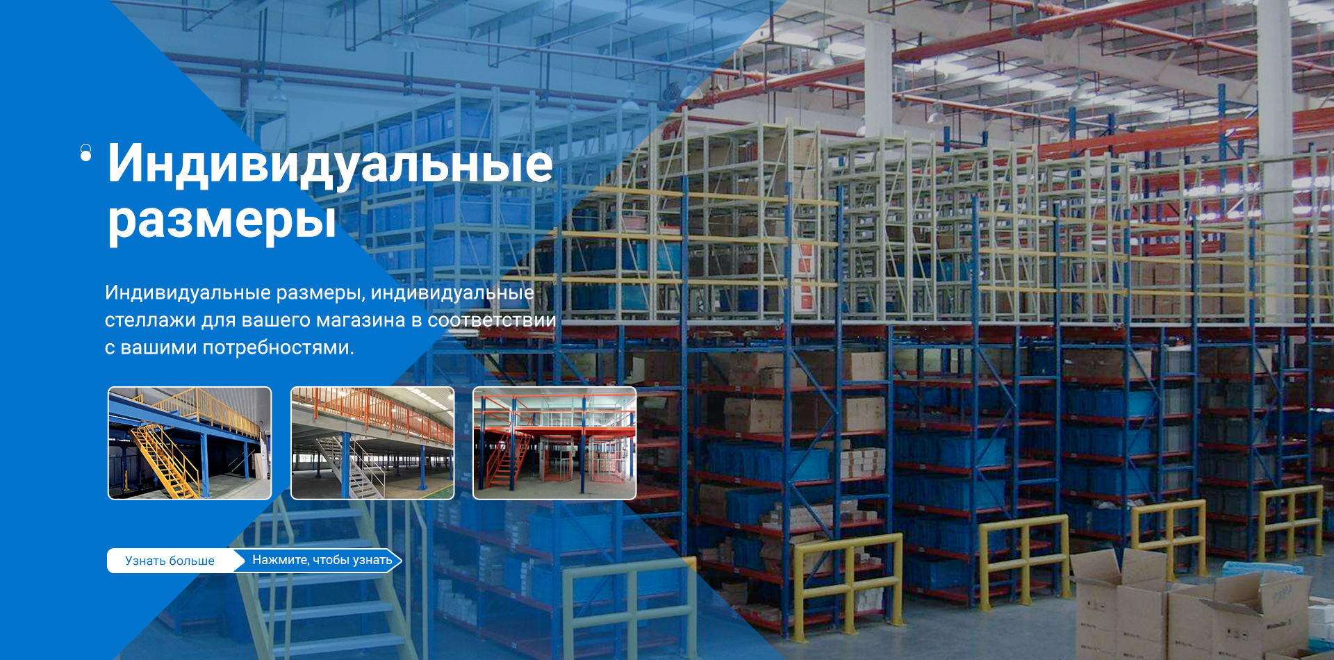 Новости/Блог