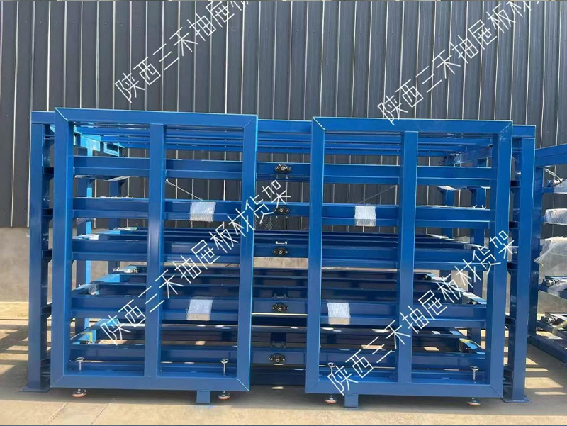 Shaanxi Sanhe Storage Equipment Co., Ltd успешно разработала новый продукт.