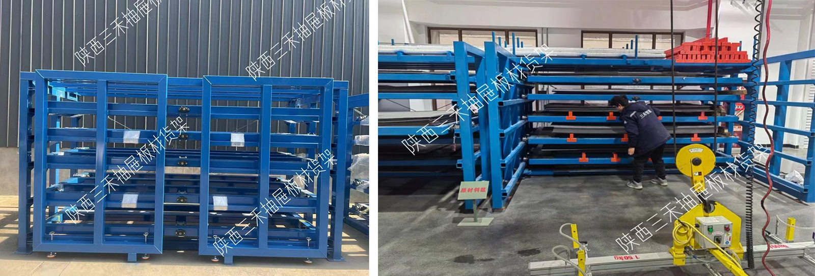Shaanxi Sanhe Storage Equipment Co., Ltd успешно разработала новый продукт. (2).jpg