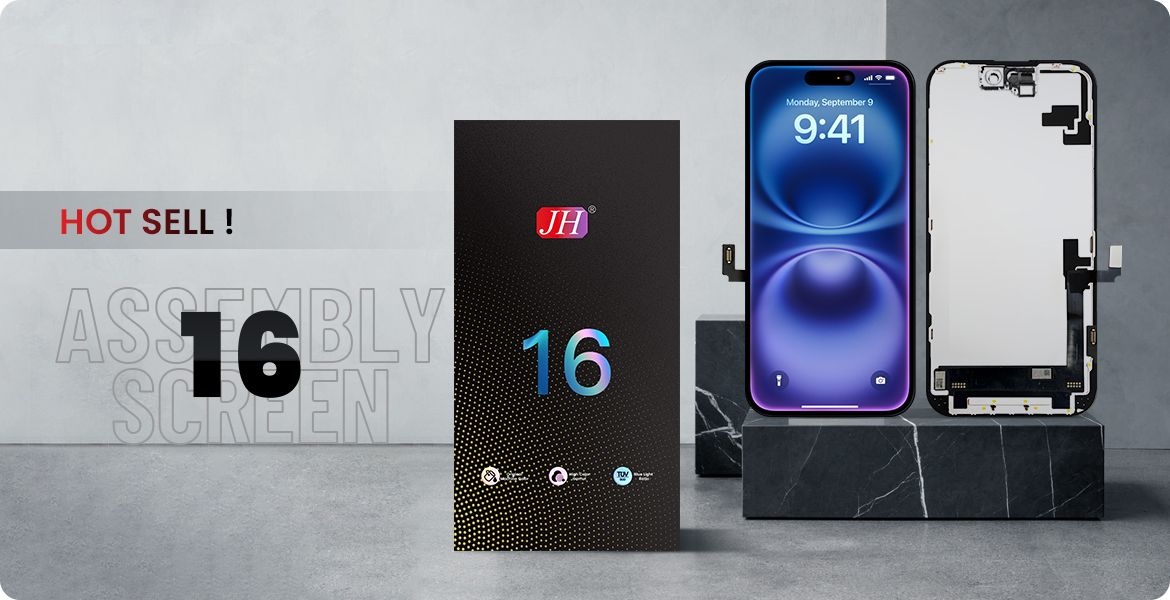 16Details (1)