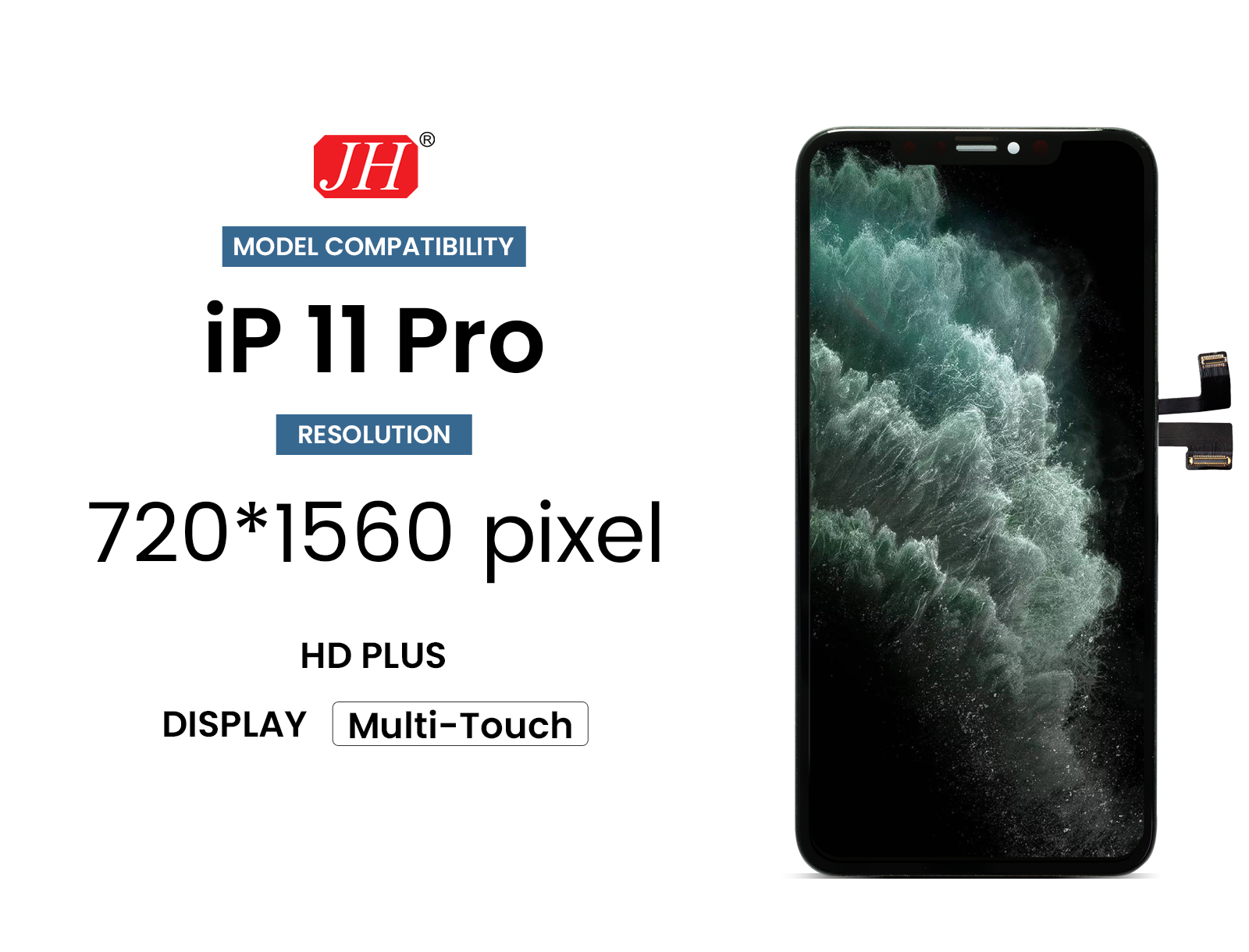 HD plus_11pro