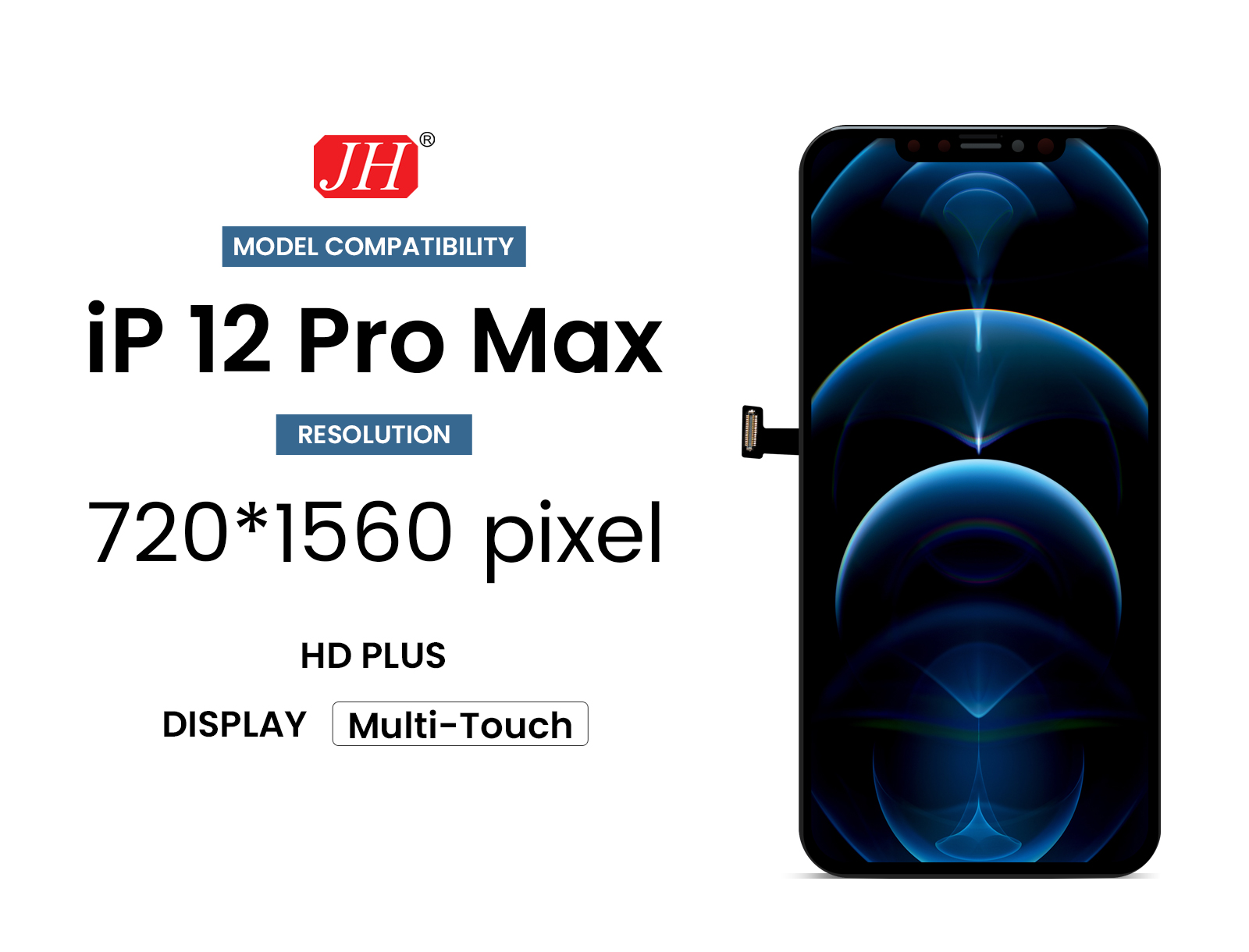 HD plus_12promax
