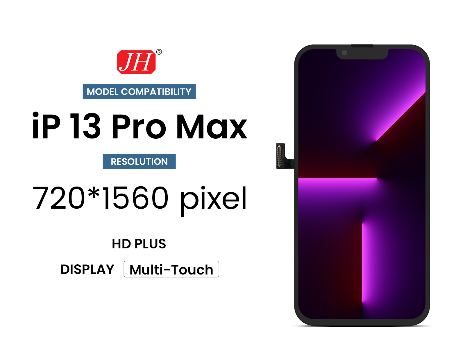 HD plus_13promax