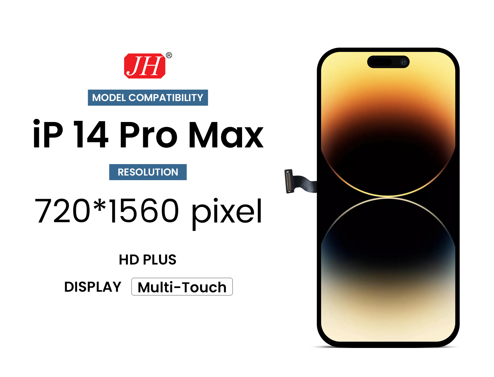 HD plus_14Promax