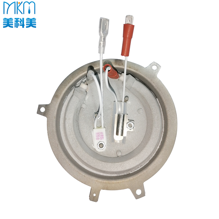 High Performance Electric Heating Coil for Home Dishwashers | Compact & Safe Design