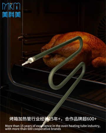 Durable Stainless Steel Oven Heating Tube for C...