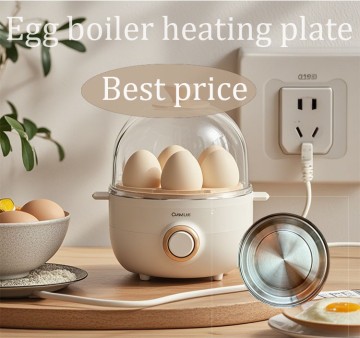 electric egg cooker heating plate / even heat distribution