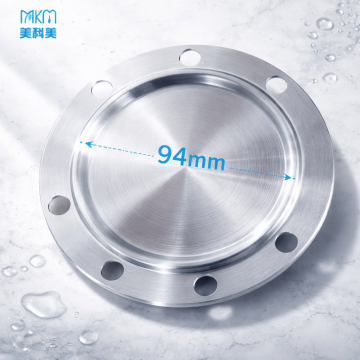 Compact 94mm Heating Element for Small Kitchen Appliances