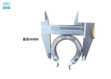 12V 120V 220V hight quality coffee maker parts ...