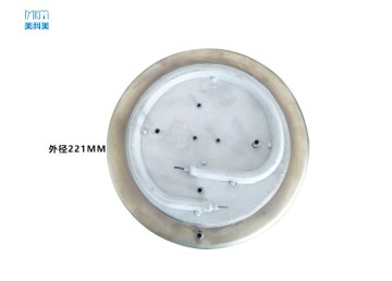 Salt Bath Furnace Heating Plate for Optimal Thermal Control
