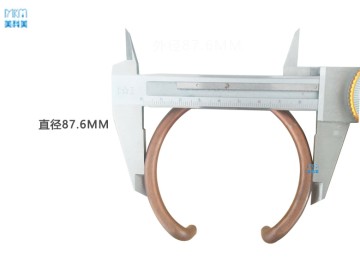 Durable Heating Element for Blender - Fast & Efficient Heating