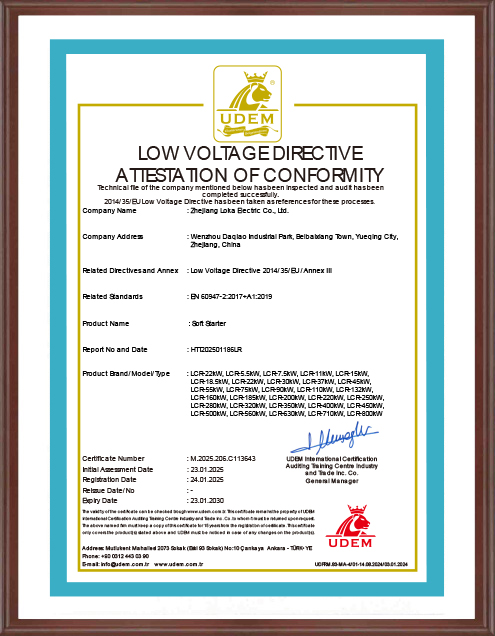Certificato di qualifica (3)