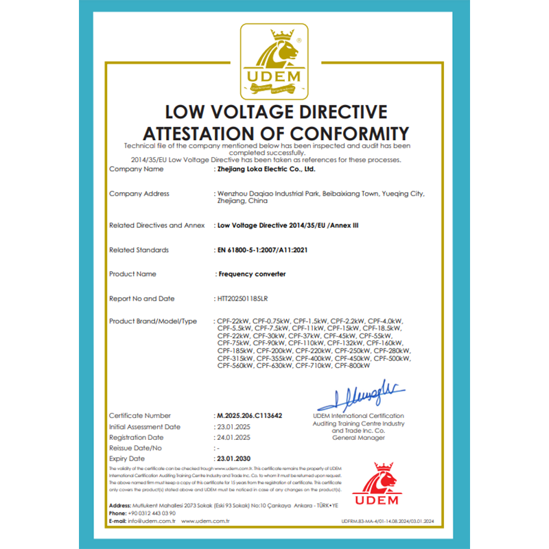 Loka Entire Range Of Frequency Converters Have Obtained EU CE Certification