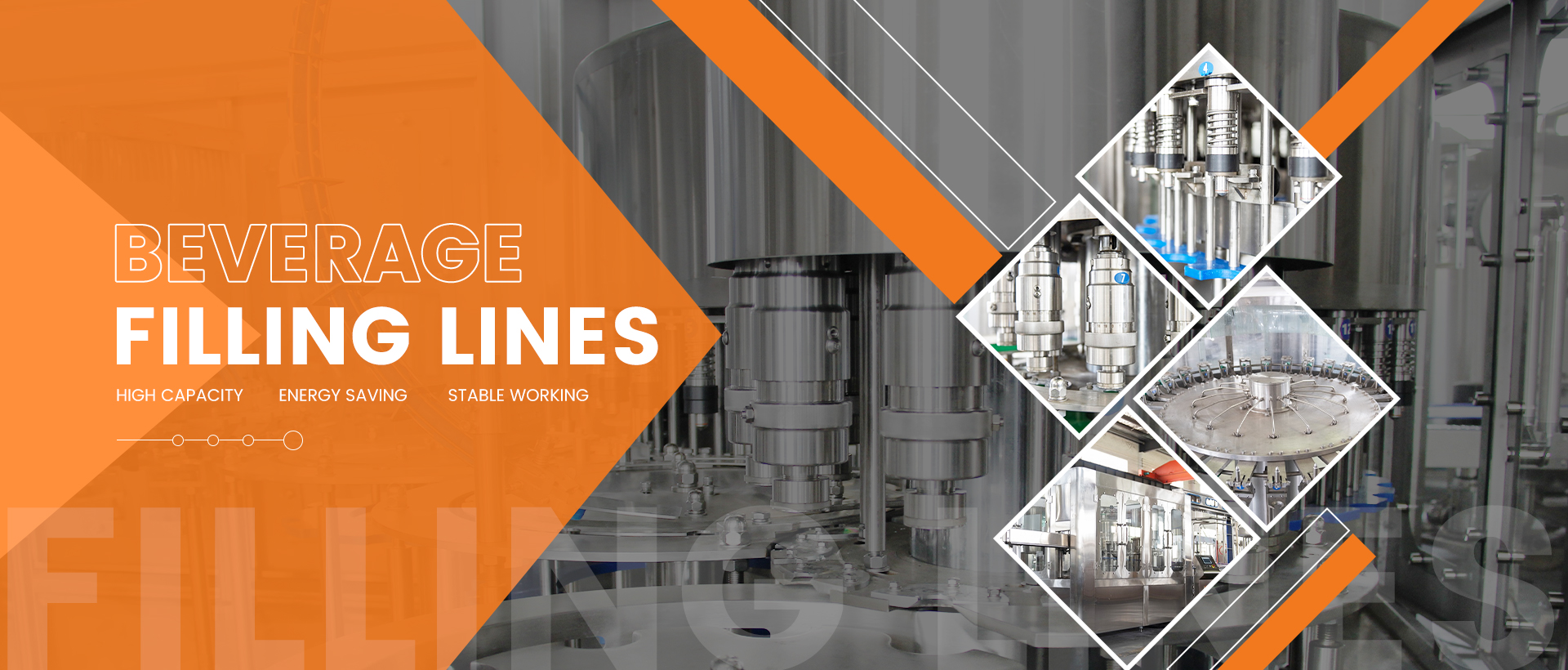 beverage filling lines
