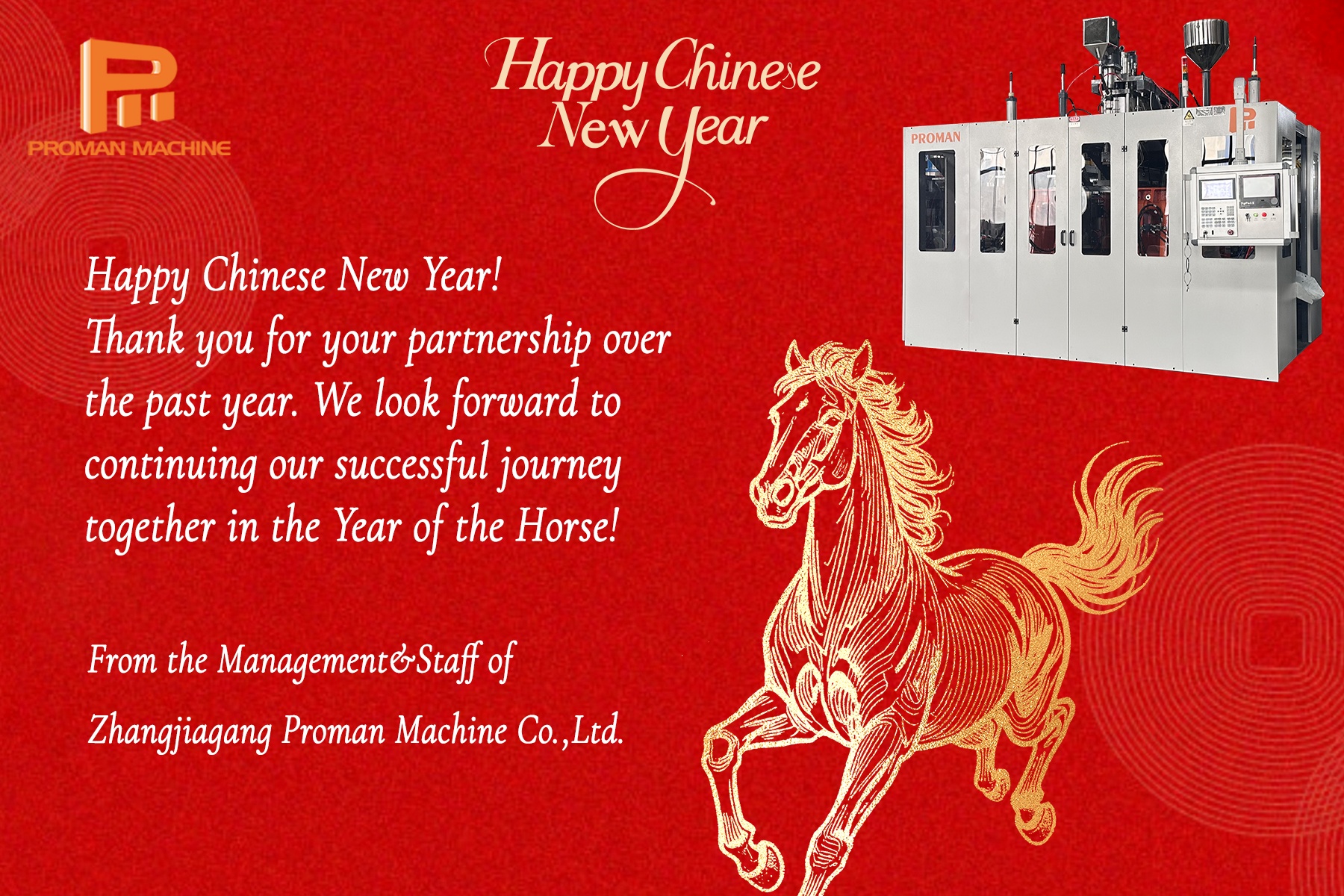 Celebrate the Year of the Horse！！！