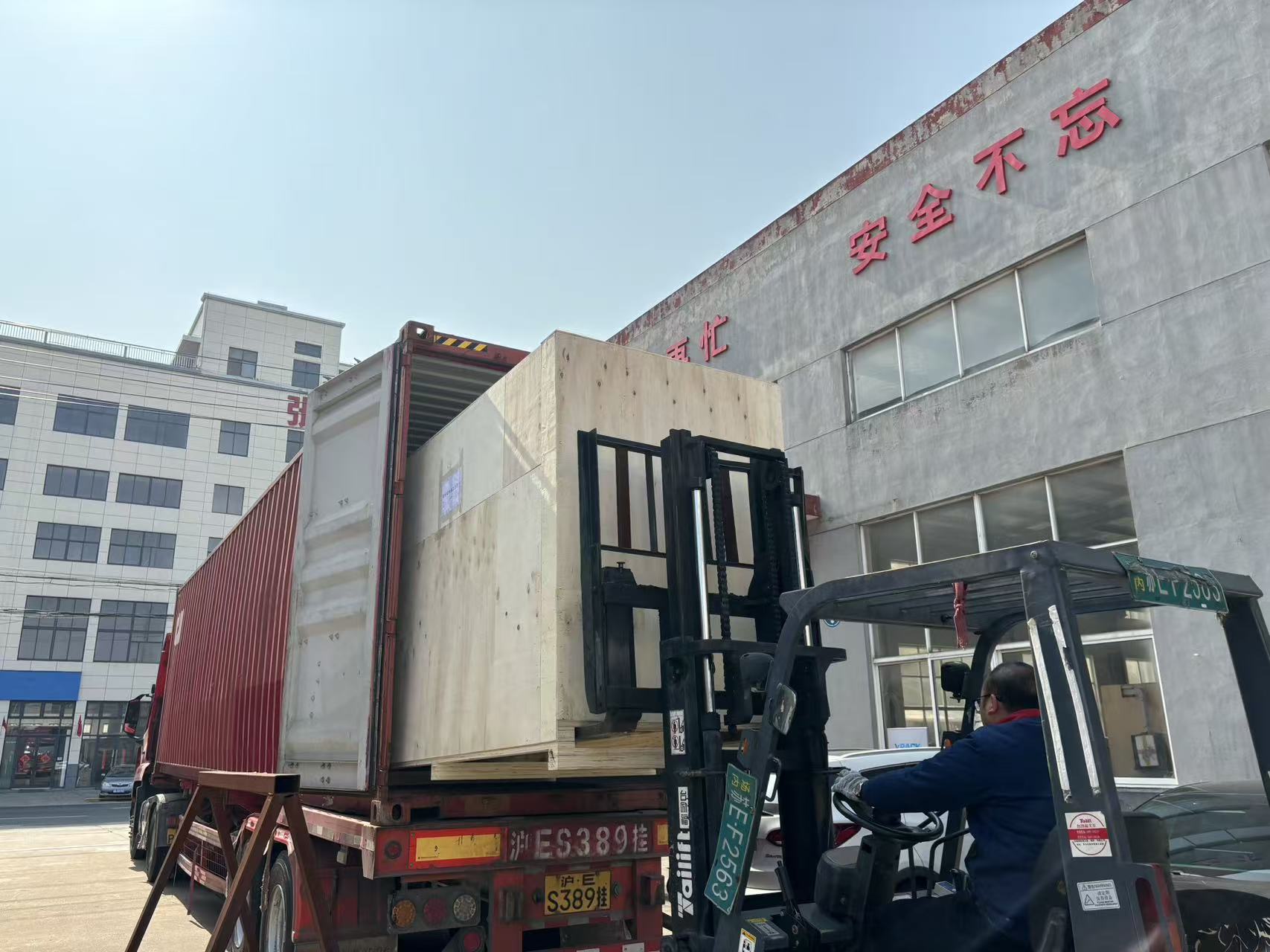The Eye Drops Filling Line Equipment Is Sent To USA