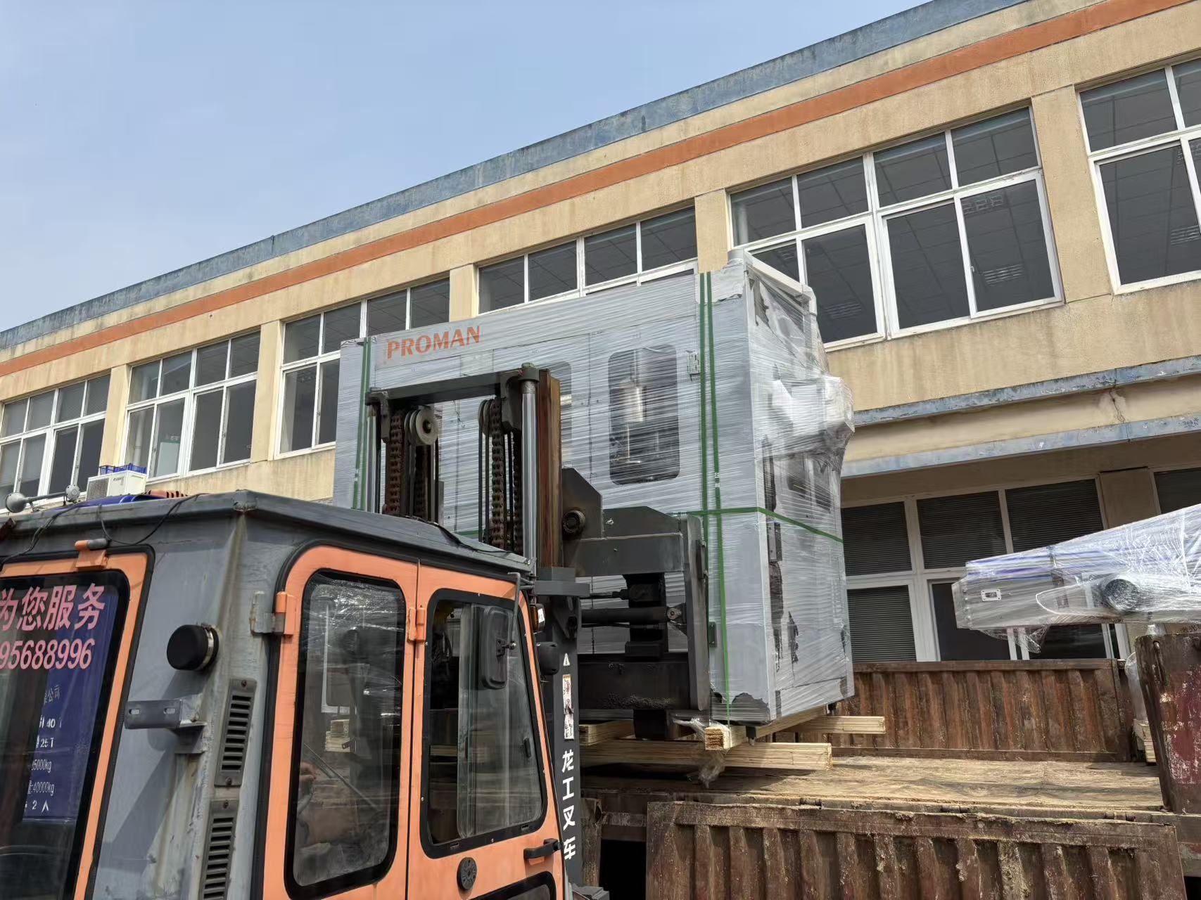 3,000 BPH Bottled Water Line Shipped To Kyrgyzstan