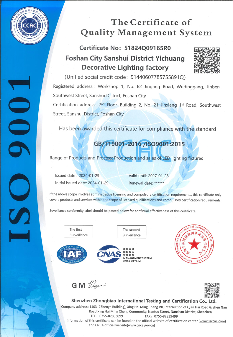 certificate7