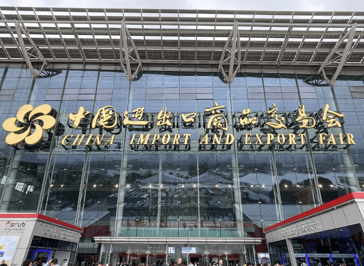 Canton Fair
