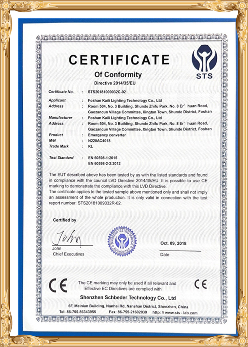 Certifications (5)