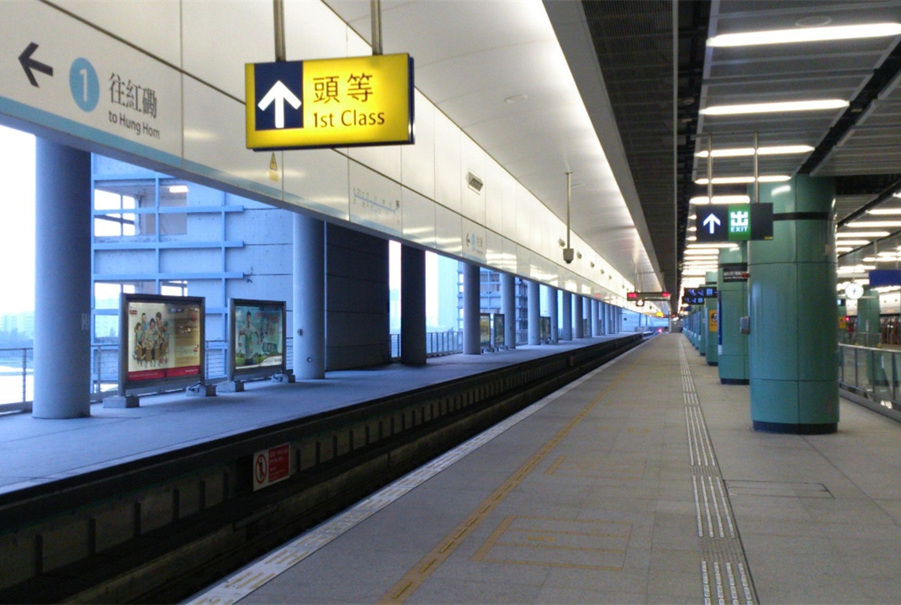 Application Case Study Emergency Lighting in a Large International Airpor (9)
