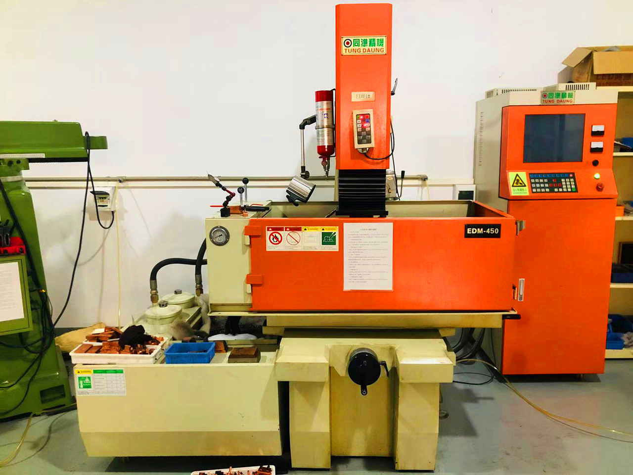22 Electrical Discharge Machining
