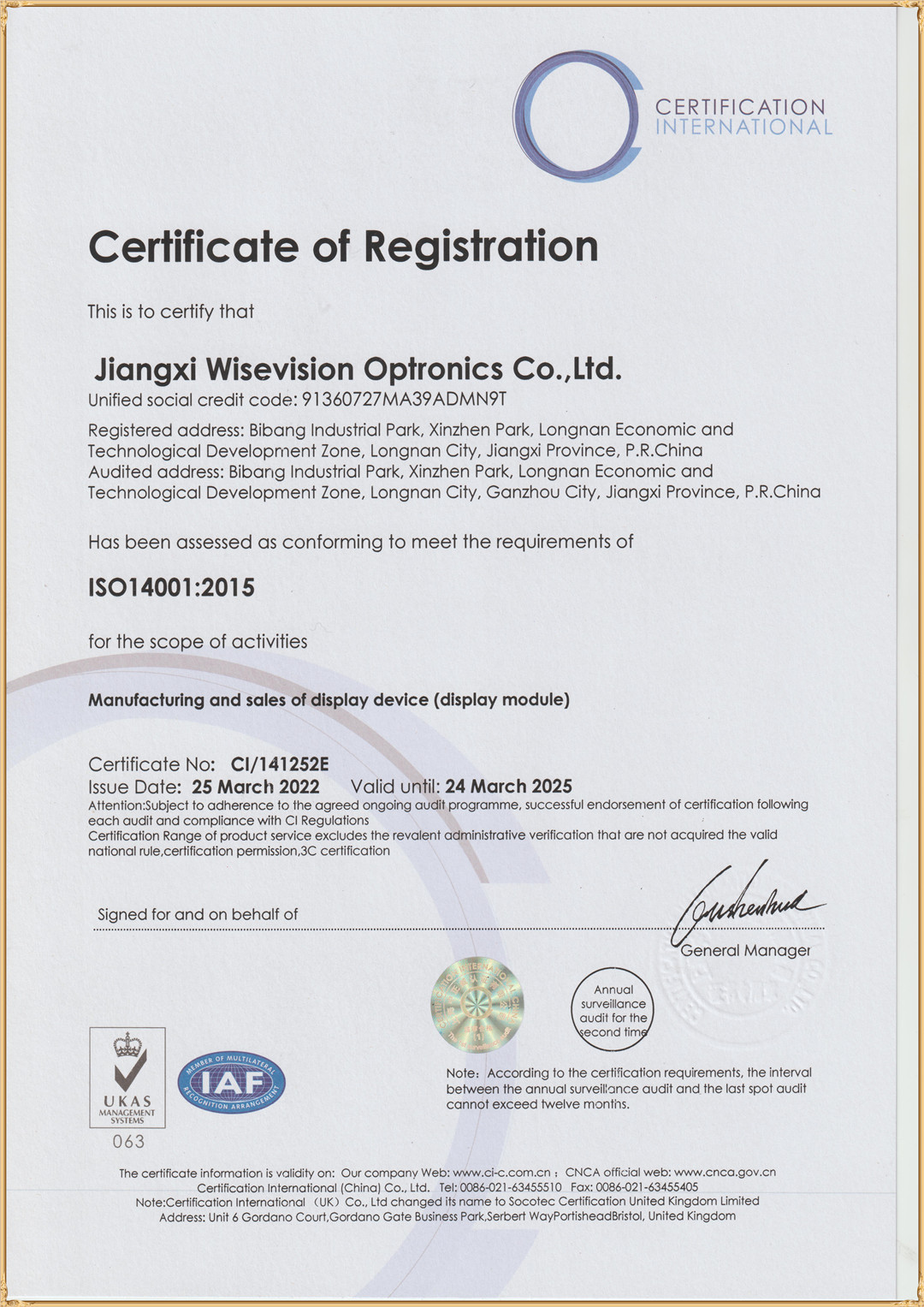 Qualification Certificate (4)6jh