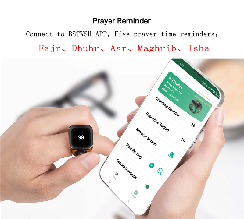 With built-in Bluetooth, Zikr1 lite is easily connected to the BSTWSH appxxl