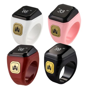 Oem Digital Tasbeeh Tasbih Finger Counter Muslim Islamic Prayer Smart Rings