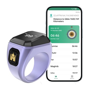 Zikr lite Smart Ring Tasbih – Electronic Zikr Counter Tasbeeh – Bluetooth & Waterproof