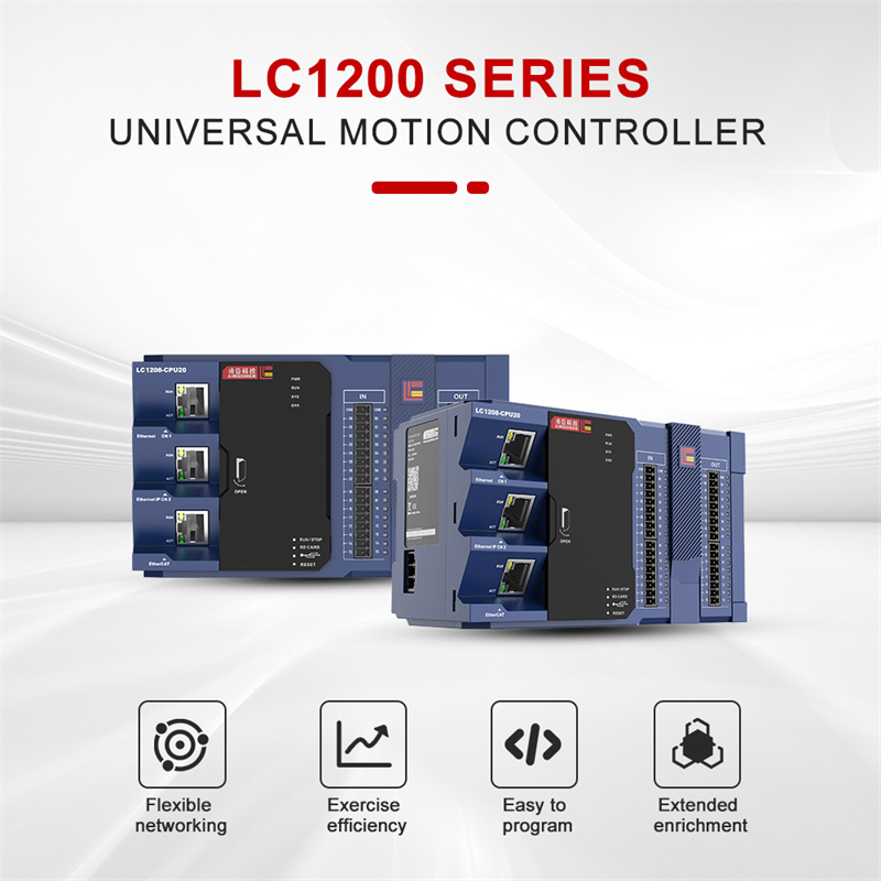 PLC1200 Industrial Motion Control Plc Programming Controller (2)