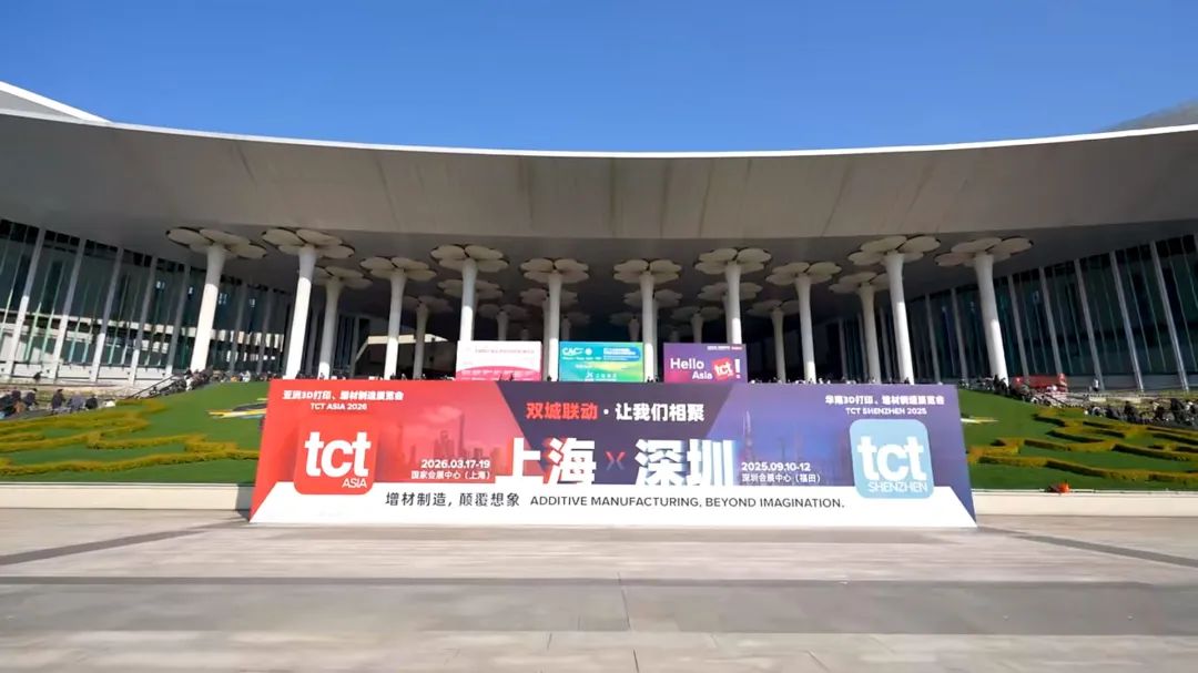 3D Printing Exhibition.jpg