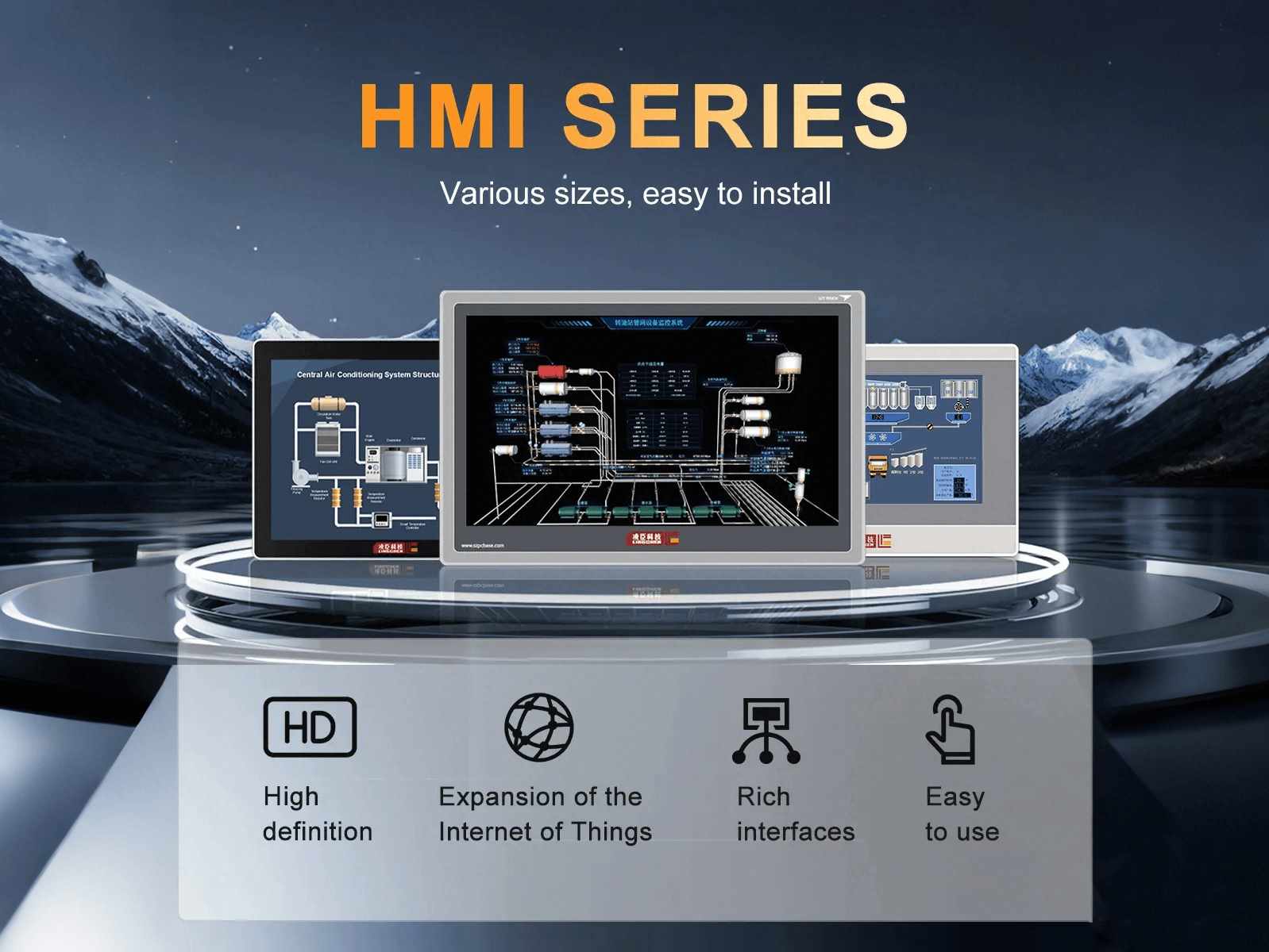 Top Purchasing Criteria for Reliable HMI Human Machine Systems