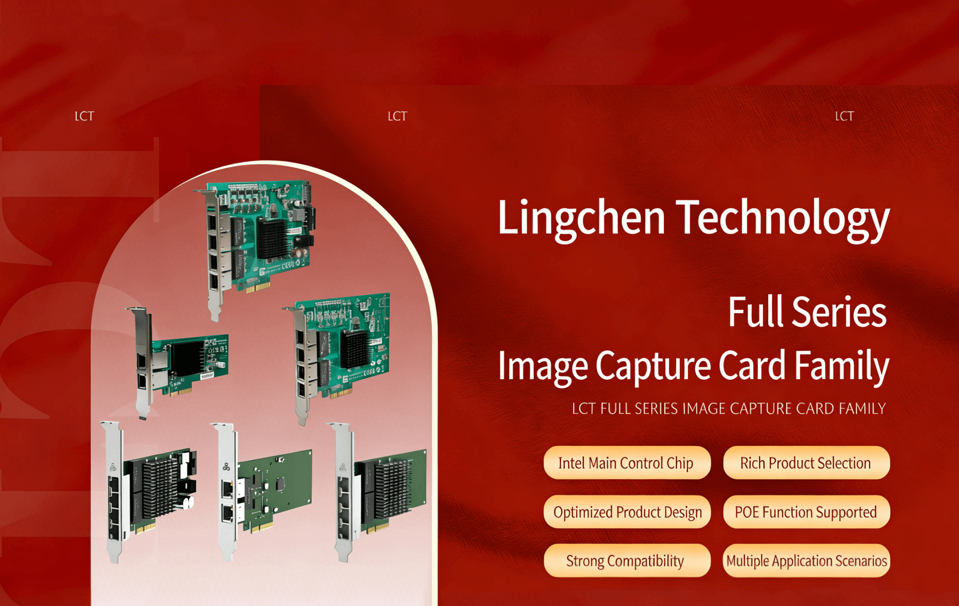 Lingchen's complete series of image acquisition cards
