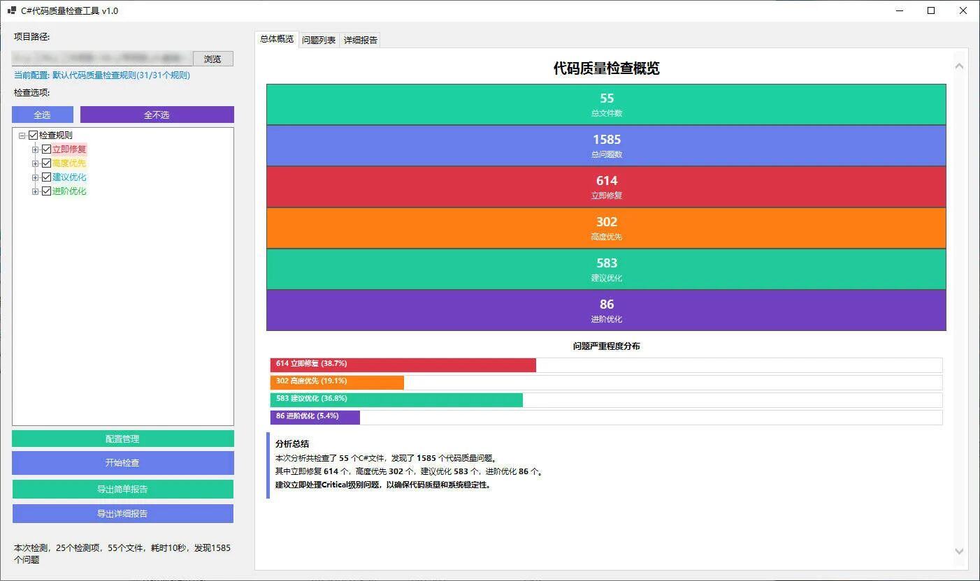 微信图片_2026-02-11_141416_448.jpg