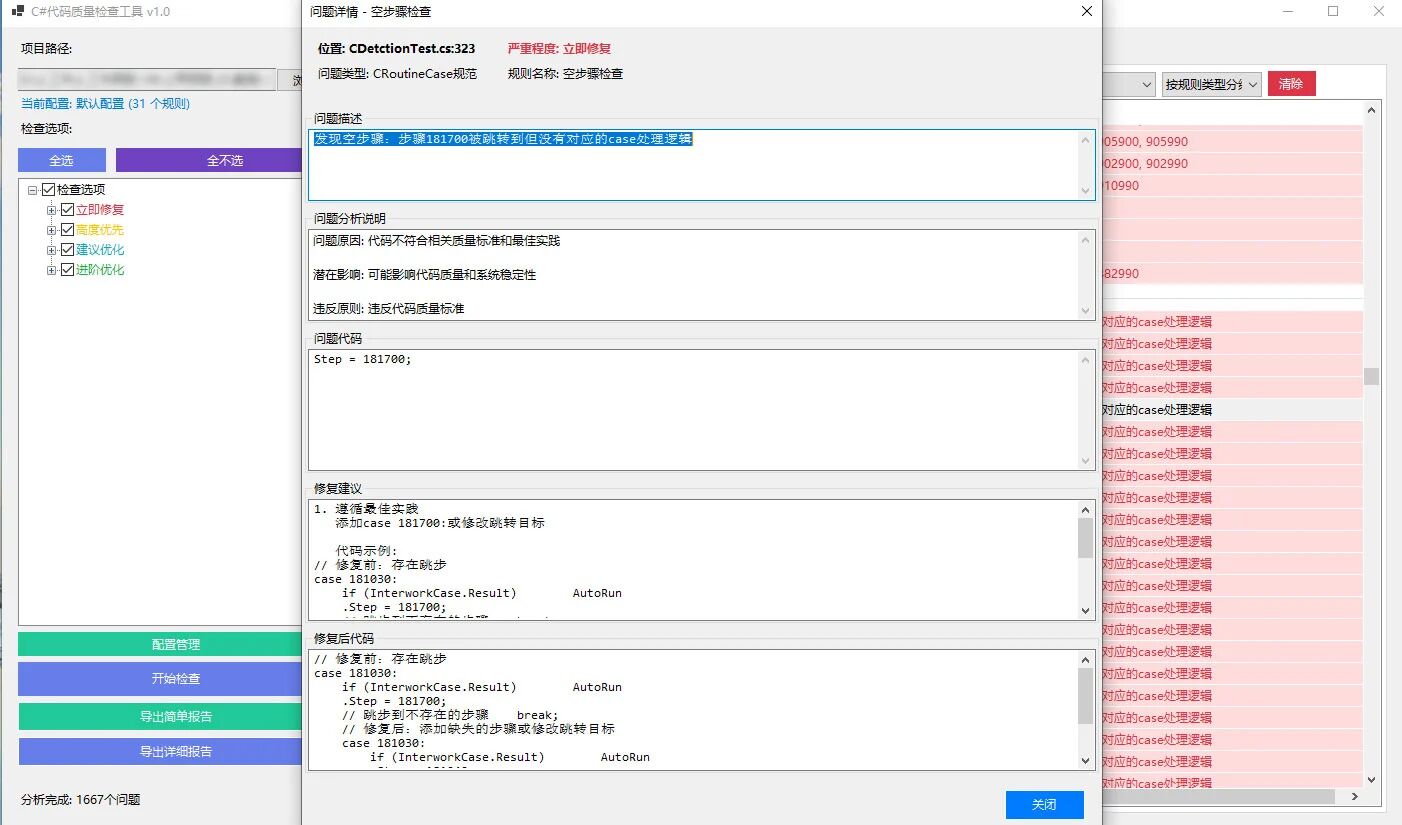 微信图片_2026-02-11_141423_293.jpg