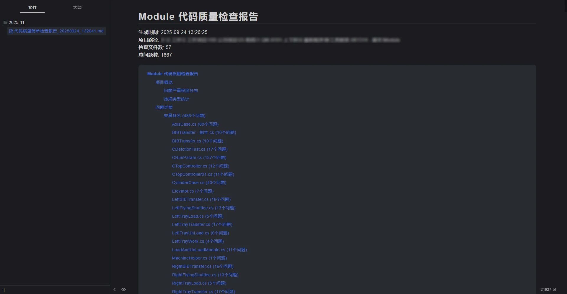 微信图片_2026-02-11_141430_312.jpg